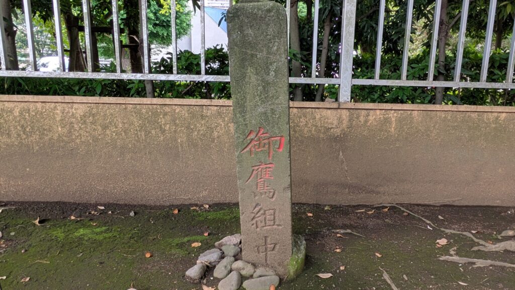 鷹匠屋敷跡の歴史が残る都立駒込病院周辺
